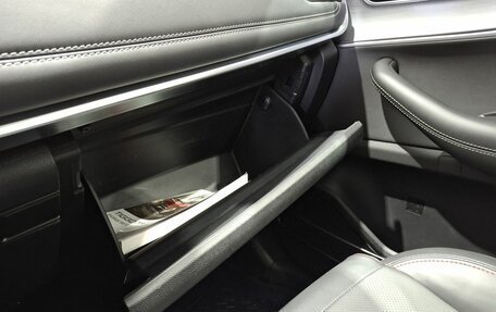 Chery Tiggo 7 Pro, 2021 год, 1 700 000 рублей, 32 фотография