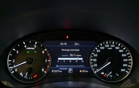 Infiniti QX50 II, 2019 год, 3 450 000 рублей, 13 фотография