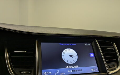 Infiniti QX50 II, 2019 год, 3 450 000 рублей, 15 фотография