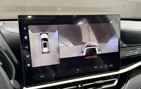 Toyota Highlander, 2026 год, 5 500 000 рублей, 16 фотография