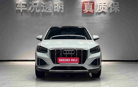 Audi Q2 I, 2022 год, 1 343 000 рублей, 2 фотография