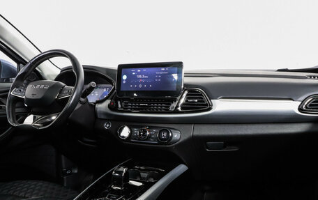 CheryExeed TXL, 2021 год, 1 949 000 рублей, 18 фотография