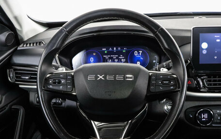 CheryExeed TXL, 2021 год, 1 949 000 рублей, 24 фотография