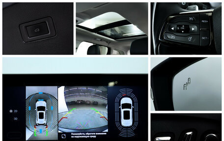 CheryExeed TXL, 2021 год, 1 949 000 рублей, 31 фотография