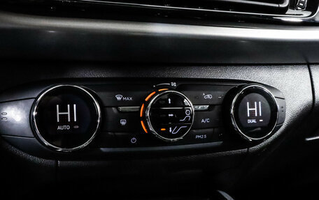 CheryExeed TXL, 2021 год, 1 949 000 рублей, 33 фотография