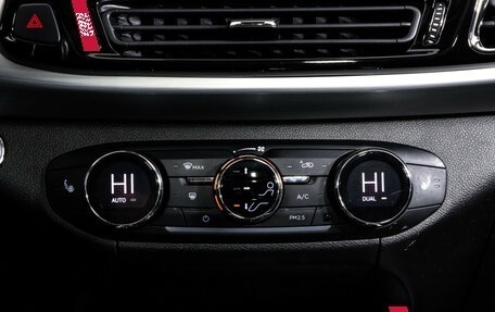 CheryExeed TXL, 2021 год, 1 949 000 рублей, 30 фотография