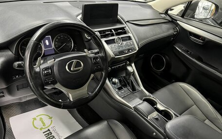 Lexus NX I, 2018 год, 3 345 000 рублей, 9 фотография
