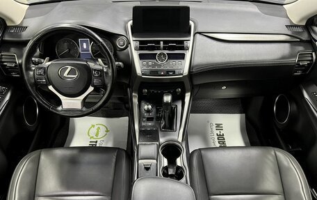 Lexus NX I, 2018 год, 3 345 000 рублей, 11 фотография