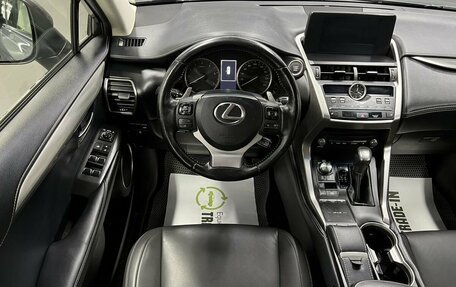 Lexus NX I, 2018 год, 3 345 000 рублей, 12 фотография