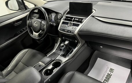 Lexus NX I, 2018 год, 3 345 000 рублей, 14 фотография