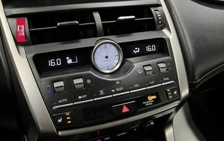 Lexus NX I, 2018 год, 3 345 000 рублей, 18 фотография