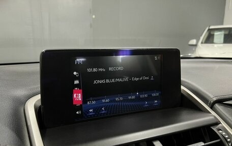 Lexus NX I, 2018 год, 3 345 000 рублей, 16 фотография