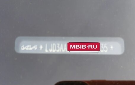 KIA K3, 2022 год, 2 700 000 рублей, 18 фотография