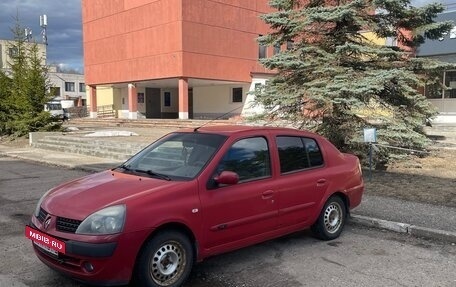 Renault Symbol I, 2006 год, 175 000 рублей, 4 фотография