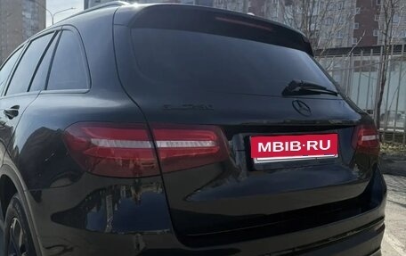 Mercedes-Benz GLC, 2016 год, 2 850 000 рублей, 7 фотография