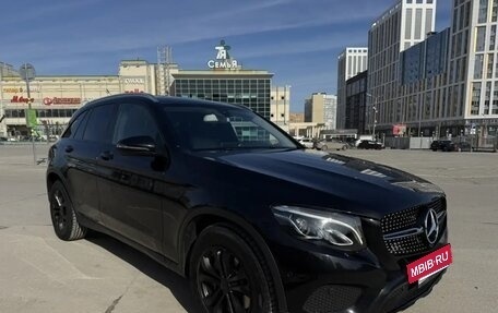 Mercedes-Benz GLC, 2016 год, 2 850 000 рублей, 9 фотография
