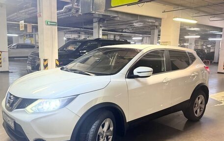 Nissan Qashqai, 2019 год, 1 250 000 рублей, 3 фотография