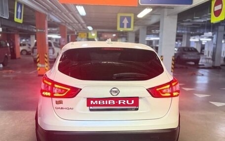 Nissan Qashqai, 2019 год, 1 250 000 рублей, 2 фотография