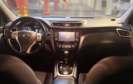 Nissan Qashqai, 2019 год, 1 250 000 рублей, 6 фотография