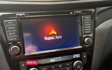 Nissan Qashqai, 2019 год, 1 250 000 рублей, 12 фотография