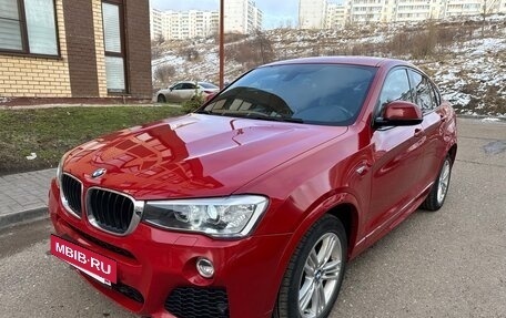 BMW X4, 2015 год, 2 650 000 рублей, 2 фотография