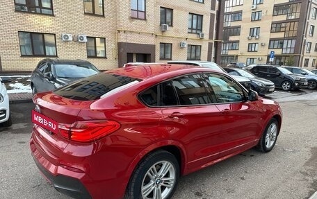 BMW X4, 2015 год, 2 650 000 рублей, 6 фотография