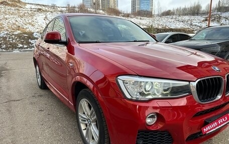 BMW X4, 2015 год, 2 650 000 рублей, 8 фотография