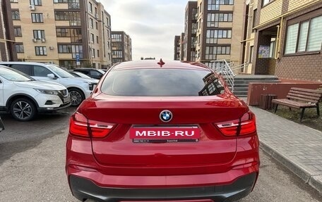 BMW X4, 2015 год, 2 650 000 рублей, 5 фотография