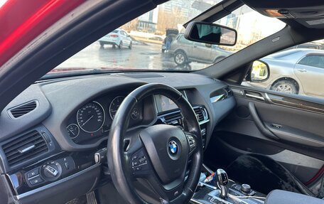 BMW X4, 2015 год, 2 650 000 рублей, 13 фотография
