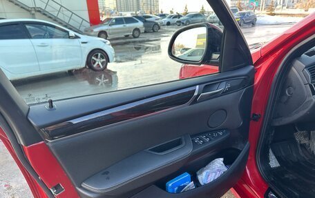 BMW X4, 2015 год, 2 650 000 рублей, 14 фотография