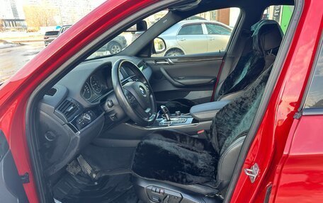 BMW X4, 2015 год, 2 650 000 рублей, 12 фотография