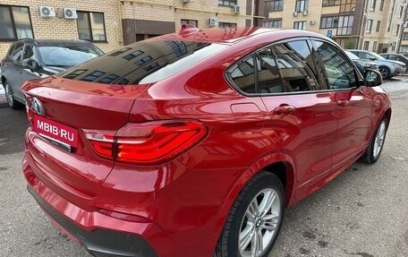 BMW X4, 2015 год, 2 650 000 рублей, 7 фотография