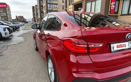 BMW X4, 2015 год, 2 650 000 рублей, 4 фотография