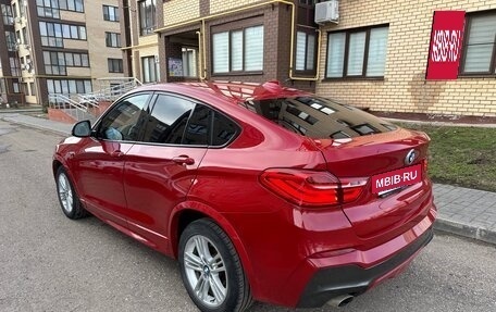 BMW X4, 2015 год, 2 650 000 рублей, 3 фотография