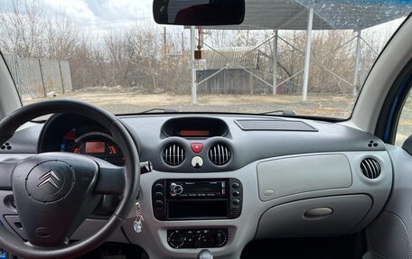 Citroen C3 II, 2005 год, 300 000 рублей, 6 фотография