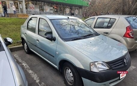 Renault Logan I, 2008 год, 700 000 рублей, 6 фотография