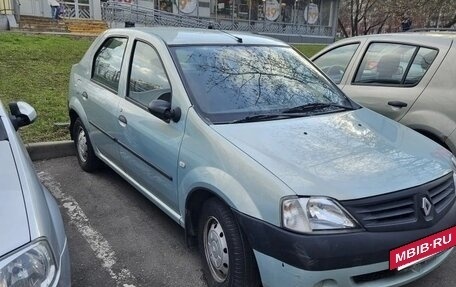 Renault Logan I, 2008 год, 700 000 рублей, 2 фотография