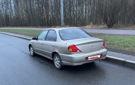 KIA Spectra II (LD), 2008 год, 155 000 рублей, 4 фотография