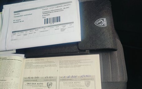 Peugeot 3008 II, 2023 год, 1 920 000 рублей, 8 фотография