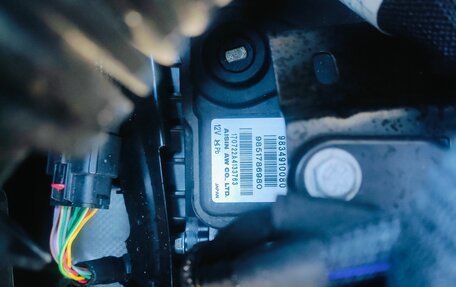 Peugeot 3008 II, 2023 год, 1 920 000 рублей, 18 фотография