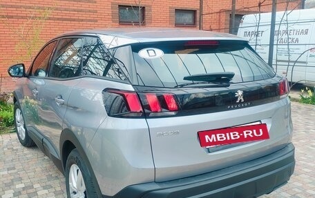 Peugeot 3008 II, 2023 год, 1 920 000 рублей, 3 фотография