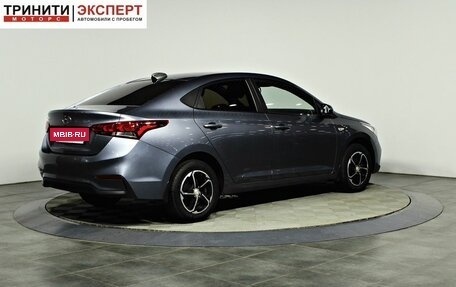 Hyundai Solaris II рестайлинг, 2017 год, 1 197 000 рублей, 8 фотография