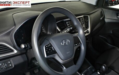 Hyundai Solaris II рестайлинг, 2017 год, 1 197 000 рублей, 13 фотография