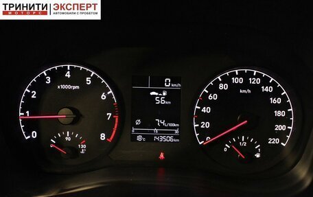 Hyundai Solaris II рестайлинг, 2017 год, 1 197 000 рублей, 15 фотография