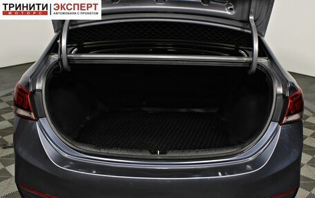 Hyundai Solaris II рестайлинг, 2017 год, 1 197 000 рублей, 17 фотография