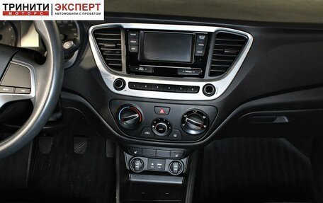 Hyundai Solaris II рестайлинг, 2017 год, 1 197 000 рублей, 12 фотография