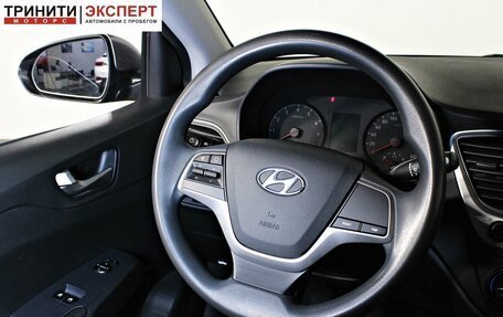 Hyundai Solaris II рестайлинг, 2017 год, 1 197 000 рублей, 14 фотография