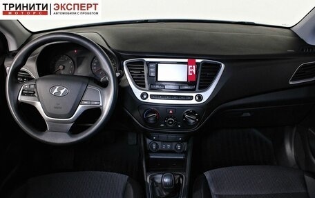 Hyundai Solaris II рестайлинг, 2017 год, 1 197 000 рублей, 11 фотография