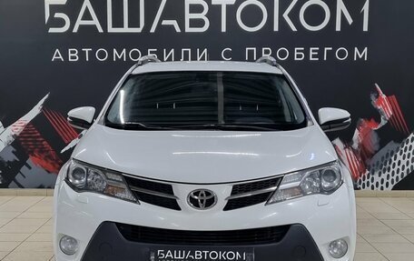 Toyota RAV4, 2014 год, 1 799 000 рублей, 2 фотография