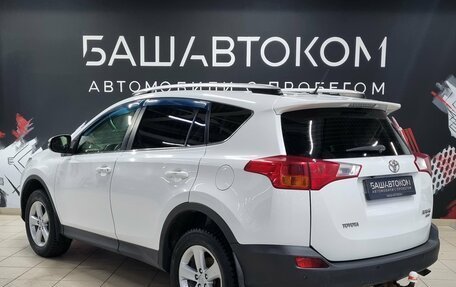 Toyota RAV4, 2014 год, 1 799 000 рублей, 6 фотография